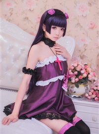 Star's Delay to December 22, Coser Hoshilly BCY Collection 9(28)
